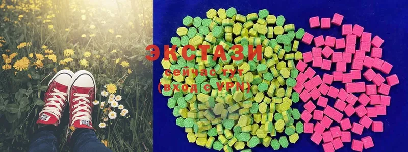 Ecstasy VHQ  ОМГ ОМГ как зайти  сайты даркнета Telegram  Нестеров 